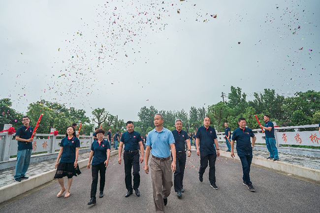 大明路95号 | 雄赳赳气昂昂，跨过常药桥，开启新征程！